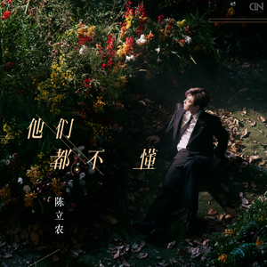 曹逼视频在线观看
