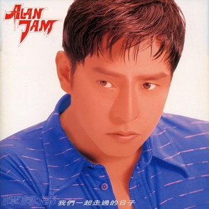 曹逼视频在线观看
