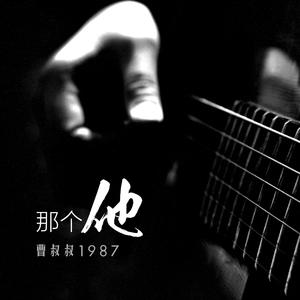 曹逼视频在线观看
